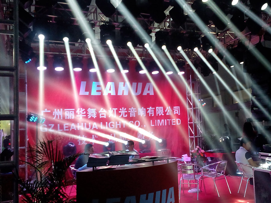 Пролита+звук guangzhou2015