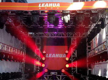 Пролет+Звук Гуанчжоу 2016