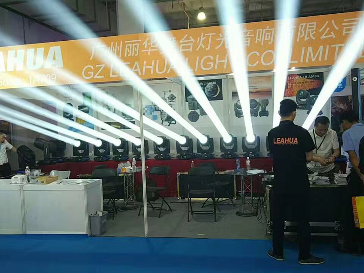 Palm Expo Пекин 2017
