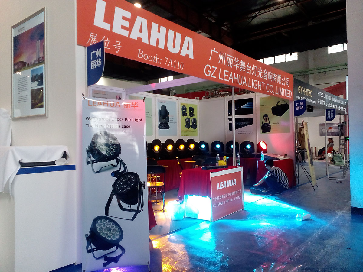 Palm Expo Пекин2015