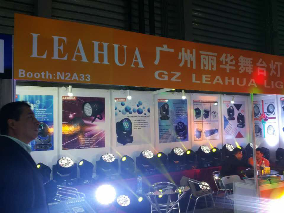 Пролета+звук Шанхай 2016